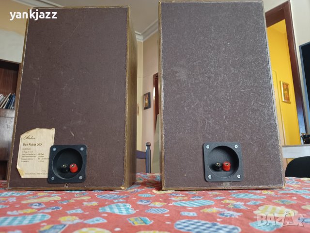 Тонколони Audion трилентови , снимка 7 - Тонколони - 39916855