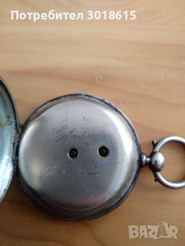 Джобен часовник, снимка 2 - Джобни - 39810446