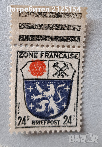 Пощенски марки Германия 1922-45 г, снимка 4 - Филателия - 44569401