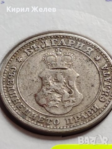 МОНЕТА 10 стотинки 1906г. КНЯЖЕСТВО БЪЛГАРИЯ ФЕРДИНАНД ПЪРВИ ЗА КОЛЕКЦИЯ 35874, снимка 9 - Нумизматика и бонистика - 39612288