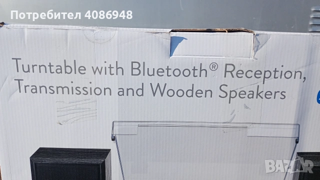 грамофон Lenko Bluetooth чисто нов , снимка 2 - Грамофони - 53614306