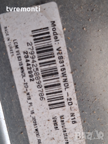 T-Con Board 6870C-0442B 6871L-5300B  for 32inc for TELEFUNKEN 32HB4000 DISPLAY VES315WNDL-2D-N16, снимка 4 - Части и Платки - 44579955