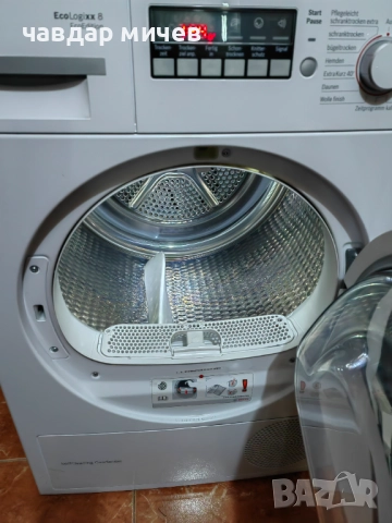 Сушилня с Термо помпа Bosch Ecologixx 8 , снимка 8 - Сушилни - 52455674
