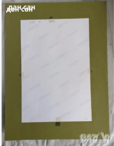 Петър Влайчев авторски панорамни снимки от 70те, снимка 11 - Други - 27798905