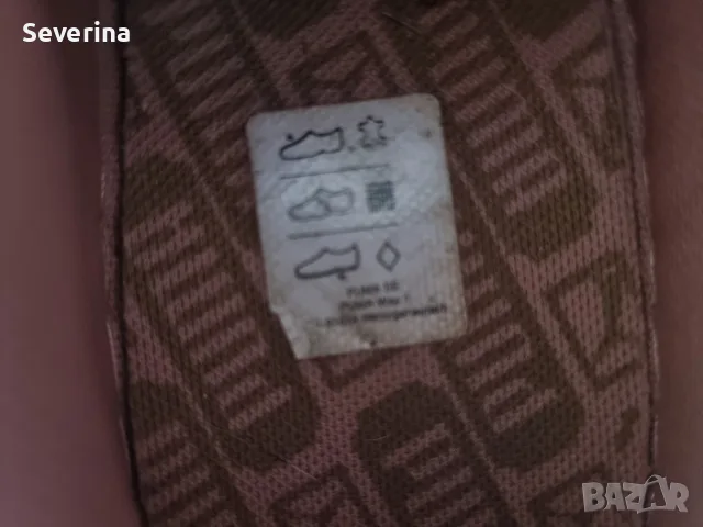 PUMA *Естествена кожа 39 номер , снимка 7 - Маратонки - 56197065