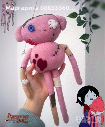 Играчка Хамбо, Време за приключения