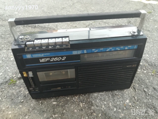 VEF 206-2 СДЕЛАНО В СССР 0706251923LCHERY, снимка 6 - Радиокасетофони, транзистори - 50585901
