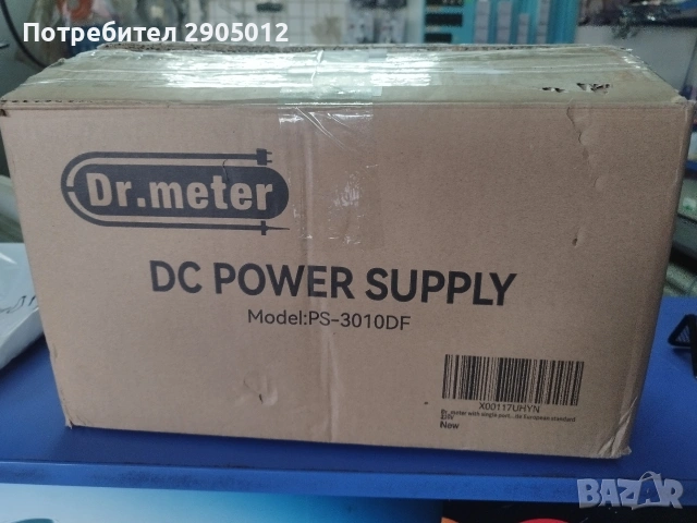 Лабораторно регулируемо DC захранване, снимка 2 - Друга електроника - 53698489