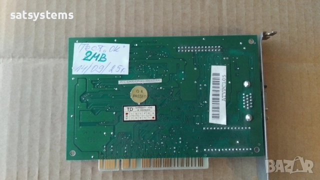 Видео карта TVGA Trident TGUI9440AGi 2MB PCI, снимка 10 - Видеокарти - 51710540