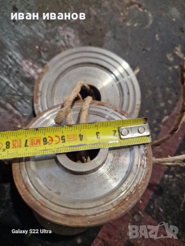 Кумлект Шаиби Цирколяр , снимка 2 - Циркуляри - 42596084