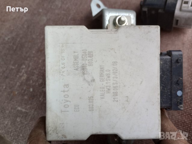 Реле модул чистачки тойота Авенсис 85940-05040