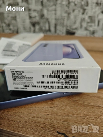 Samsung Galaxy A 54, снимка 6 - Samsung - 53152132