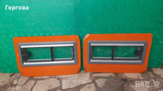 Прозореци за кемпер, снимка 5 - Аксесоари и консумативи - 52814915
