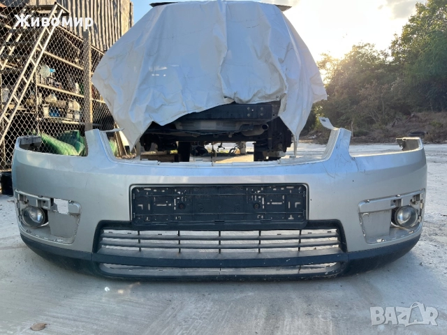 Предна броня Ford Focus C-Max