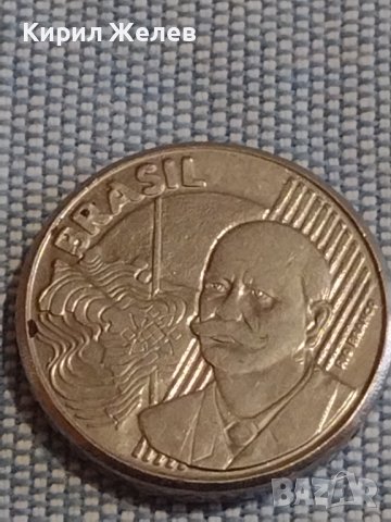 Две монети 1 цент1961г. Недерландия / 50 сентавос 2003г. Бразилия за КОЛЕКЦИОНЕРИ 18905, снимка 8 - Нумизматика и бонистика - 44489086