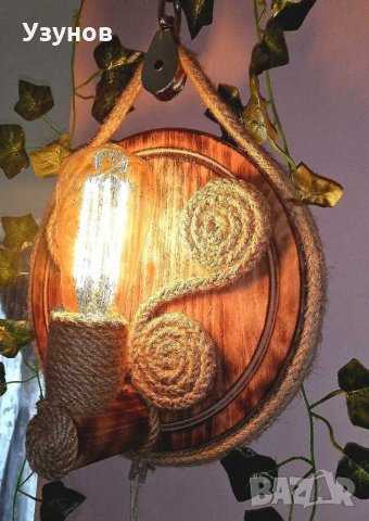 Лампа за механа, ръчно изработена дървена лампа за стена, ретро, винтидж, снимка 6 - Лампи за стена - 36015602