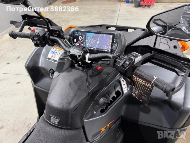 2026 OUTLANDER MAX XT-P 1000R T ABS - WITH SAS  , снимка 6 - Мотоциклети и мототехника - 52717363