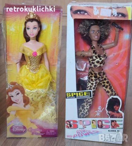 Ретро кукли в кутии - Барби, Дисни, Spice Girls 