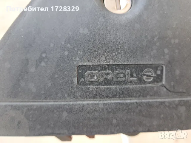 Оригинални напречни греди на опел/OPEL, снимка 6 - Аксесоари и консумативи - 55738096