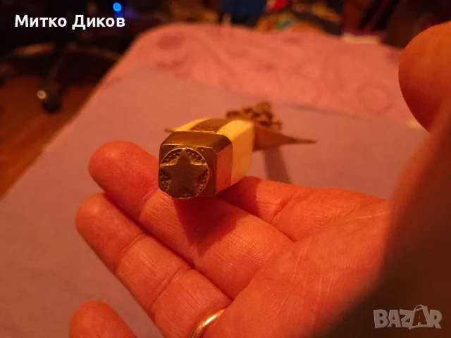 Общовойскови армейски кортик от соца отличен 34см и острие 25см ни, снимка 11 - Ножове - 56222069