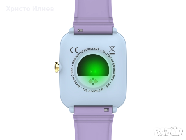 Смарт часовник детски Ice Smart Junior 2.0, снимка 4 - Смарт часовници - 52130157