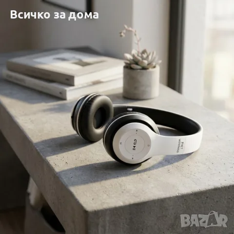 Безжични Bluetooth слушалки, снимка 2 - Bluetooth слушалки - 55722223