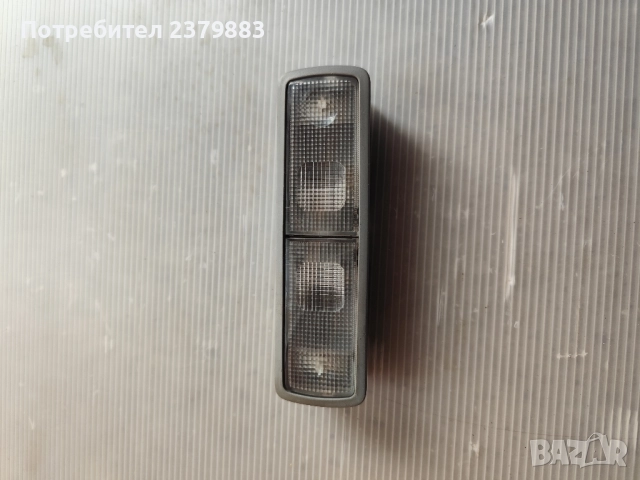 Преден плафон купе от Хонда джаз Honda jazz 