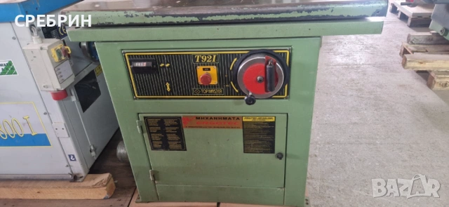 Само по заявка фреза с Наклон на шпиндела +карета+3 ролков подавател+4 вида обороти, снимка 4 - Други машини и части - 53642599