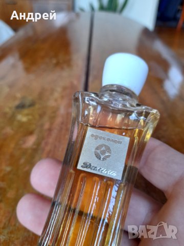 Стар одеколон Далила, снимка 2 - Други ценни предмети - 42420651