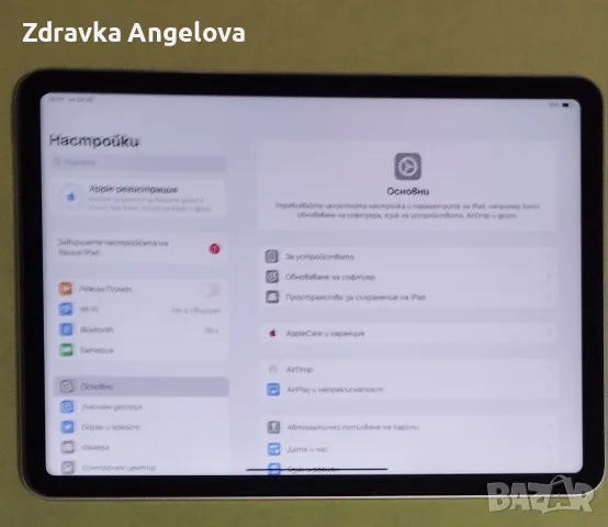 Таблет iPad Air 5 64 GB , снимка 4 - Таблети - 55792182