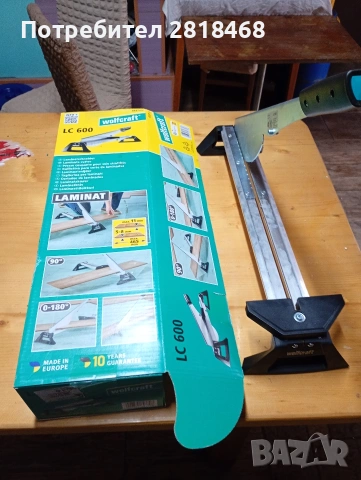 Гилотина за ламинат, снимка 2 - Ламиниран паркет и подложки - 53300692