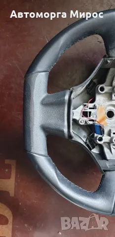 Волан Ситроен C3 2012, снимка 2 - Части - 49768235