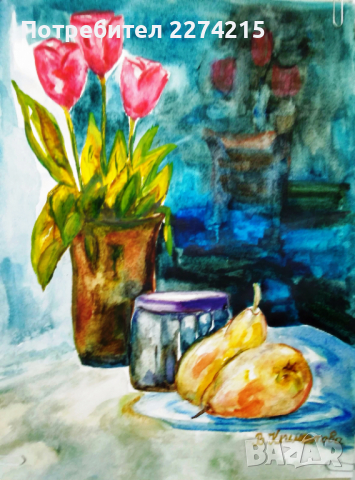 Натюрморт „Лалета и круши”