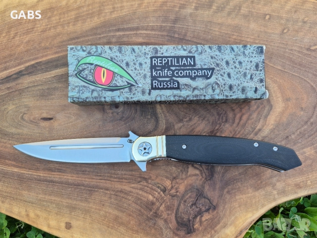 Руски сгъваем нож REPTILIAN NKVD-01-2