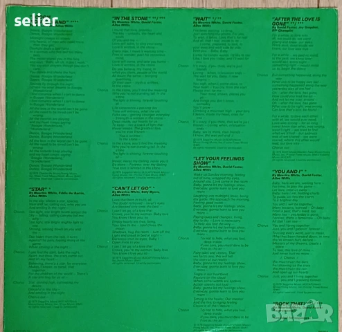 Earth, Wind & Fire – I Am Издание 🇳🇱 HOLLAND 1979г-GATEFOLD Състояние на винила:VG+ Състояние на о, снимка 3 - Грамофонни плочи - 53611768