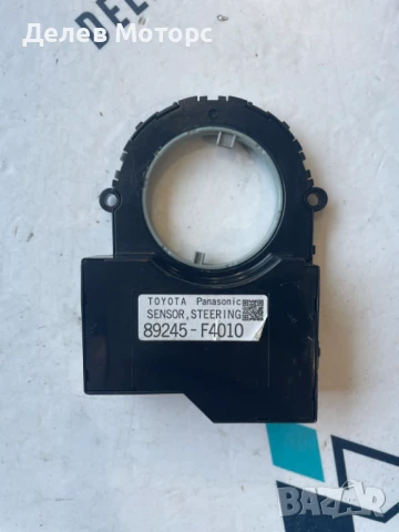 Сензор датчик за ъгъл на волана 89245-f4010 за Toyota C-HR 2.0 l-VVTi Hybrid двигател M20AFXS 150 кс