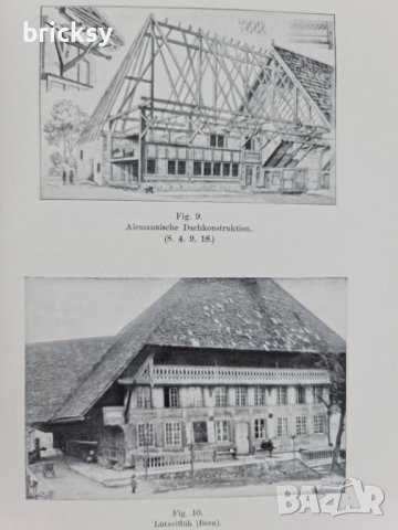 Швейцарски фолклорен архив къщи 1922 том 1, снимка 8 - Специализирана литература - 42459856