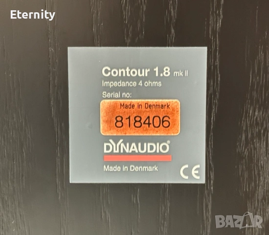 Dynaudio Contour 1.8 mk2 / Тонколони, снимка 13 - Тонколони - 53471667