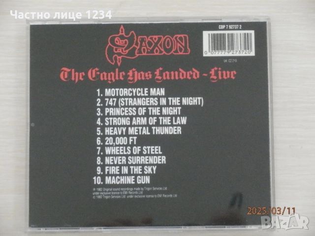 Pantera - 1990 / Motorhead - 1982 / Saxon - Live 1982, снимка 6 - CD дискове - 50091458