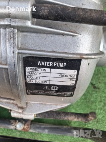 Бензинова водна помпа , снимка 3 - Други инструменти - 52939375