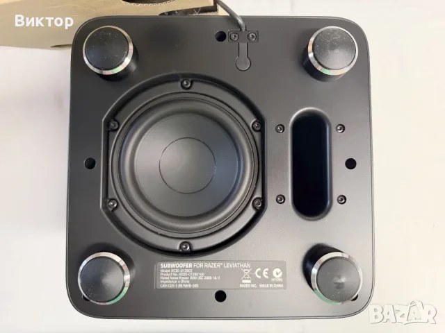 Само субуфер subwoofer Саундбар за Gaming Razer Leviathan 5.1, 60W, NFC, Bluetooth 4.0, снимка 4 - Аудиосистеми - 56237109