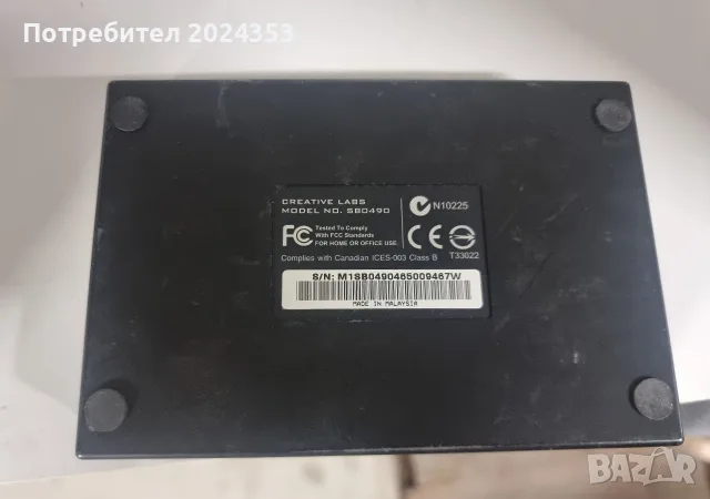 Външна звукова карта Creative SoundBlaster SB0490, снимка 3 - Други - 55997578