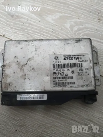 Компютър автоматични скорости за Audi A6 Allroad C5 ,4Z7 927 156 H, 4Z7927156H 