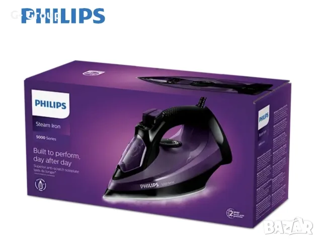 Парна Ютия PHILLIPS -Серия 5000!2400W!45g във минута пара! 