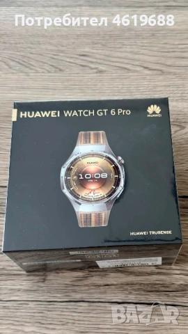 Часовник Huawei