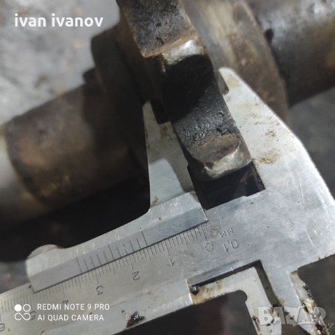 Яка Ос, снимка 6 - Индустриална техника - 34283158