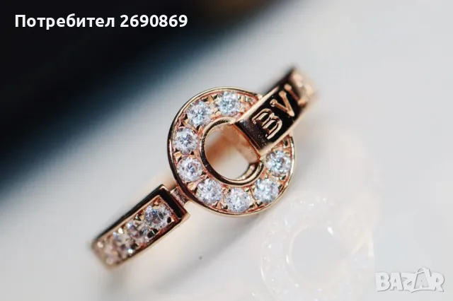 Bvlgari оригинален пръстен, снимка 3 - Пръстени - 50216474