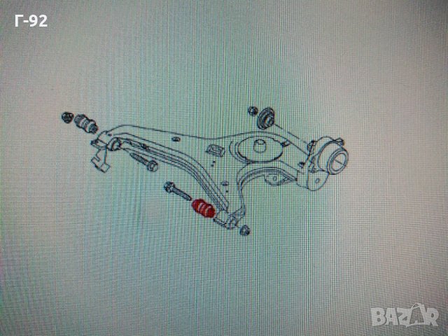 701501131A**NEU**VAG**Тампон за носач на  заден мост **VW TRANSPORTER IV**05.1990-06.2003**, снимка 3 - Части - 34802435