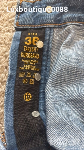 Дънки Takeshy Kurosawa 36 L , снимка 5 - Дънки - 52955604