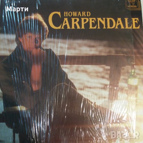 HOWARD CARPENDALE